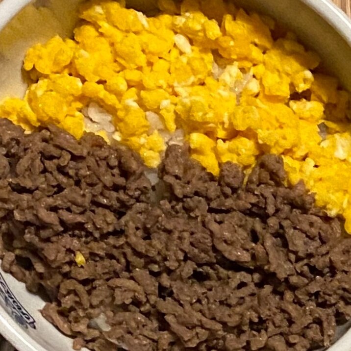 二食丼